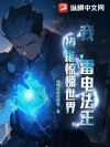 �ң��׵編�������ƾ������