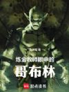 ������ʦ���еĸ粼��