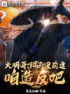 磬ûǰ;췴