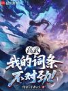 ���䣺���㸴�ƣ�û����͵������