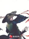 从八段锦开始武道长生