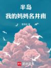 �뵺���ҵ�����������