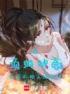ңʶ˼伲