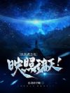 �Ը���֮����ӳ�����죡