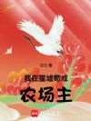 �������湶��ũ����