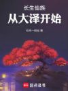 �������壬�Ӵ���ʼ