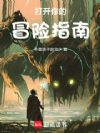 �����ð��ָ��
