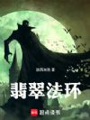 ䷨