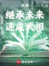 �䶯���̳�δ�����ٳ����棡