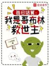 ÿ�ս��㣺���Ǹ粼�־�����