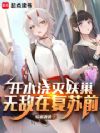 ��ˮ�����������޵��ڸ���ǰ